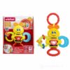 WINFUN - APINA SONAGLI